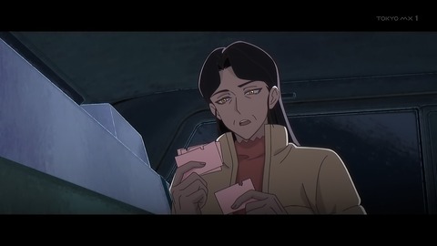 ancb00452