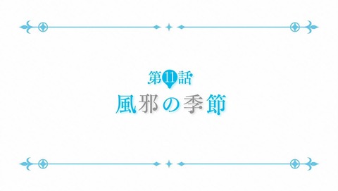 ancb00017