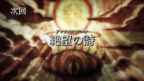 ANCB003411