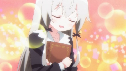 となりの吸血鬼さん 2話 感想 005