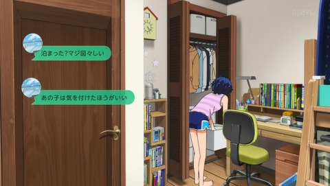 ANCB001619