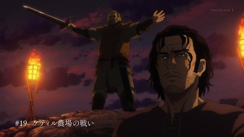 ancb01118