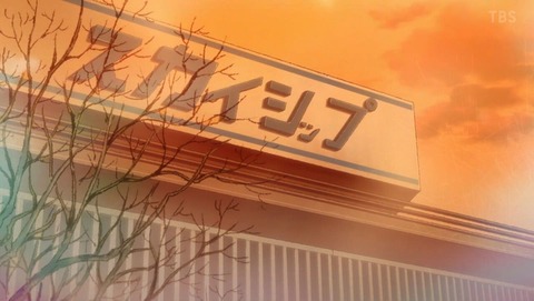 ancb001334