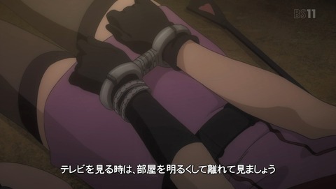 とある科学の超電磁砲 3期 14話 感想 62