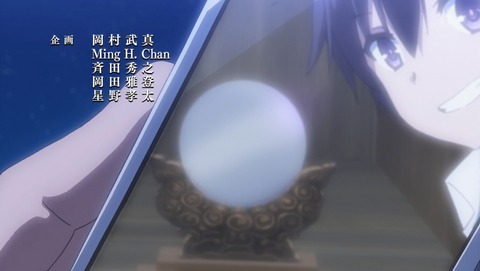 百錬の覇王と聖約の戦乙女 1話 感想 50