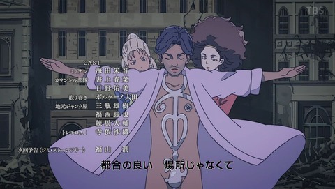 ancb002514