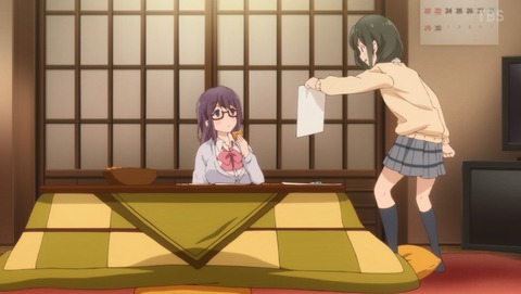 ANCB001083