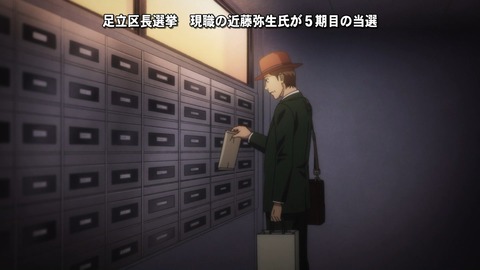 ancb00733