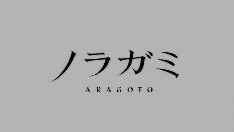 ANCB001605