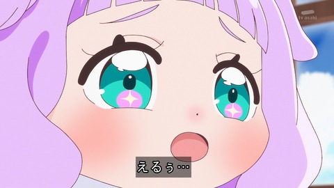 ひろがるスカイ プリキュア 15話 感想 1714