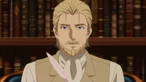 異世界薬局 4話 感想 054