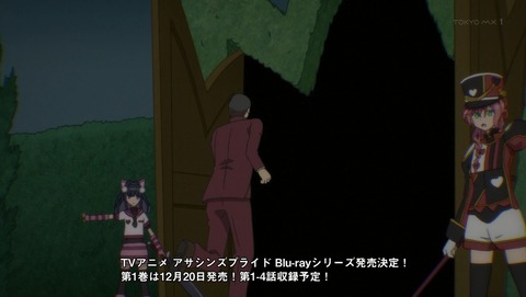 ANCB001679