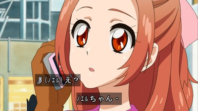 アイカツ 111話 感想 2728