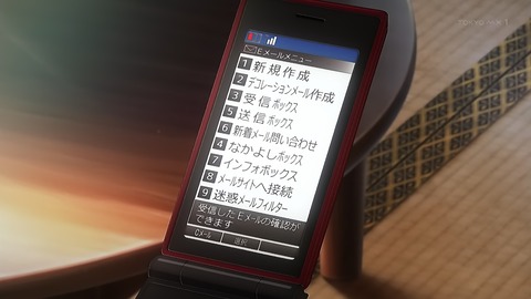 ancb00341