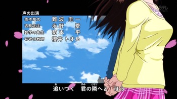 金田一　1話　9526