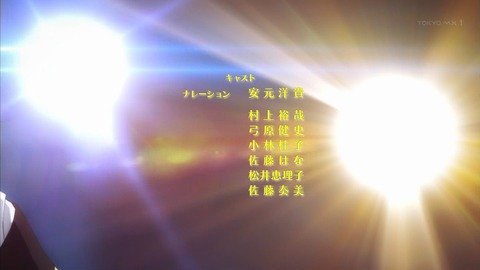 ancb01811