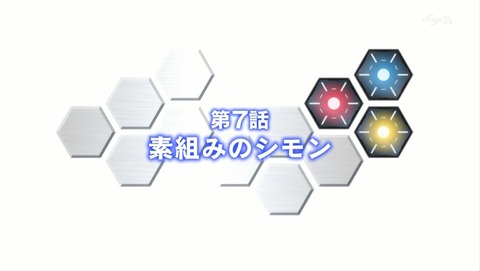ancb01186