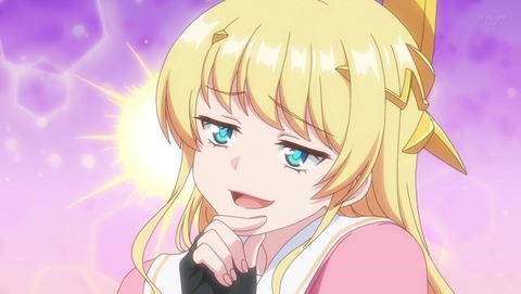 ファ美肉おじさん 9話 感想 1146