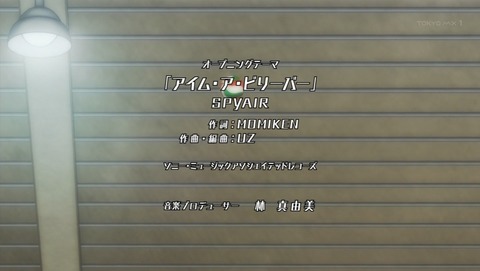 ancb00516