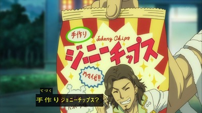 アイカツ 106話 感想 1910