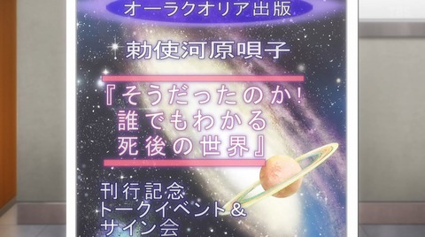 ancb03059