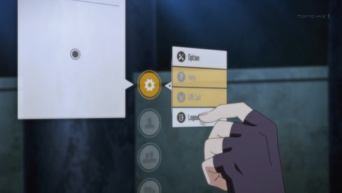 ancb03423