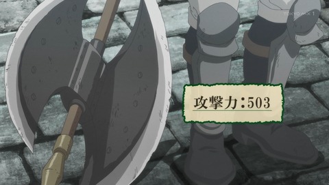 ANCB001341