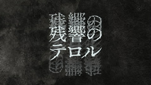 ancb02022