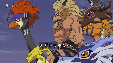 デジモンアドベンチャー 第話 感想 窮地に現れたのは聖なるデジモン あにこ便
