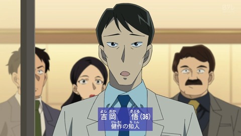 ancb01222
