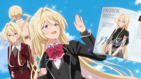 わたしが恋人になれるわけないじゃん、ムリムリ!(※ムリじゃなかった!?) わたなれ 1話 感想 恋人とか、ぜったいにムリ! 7