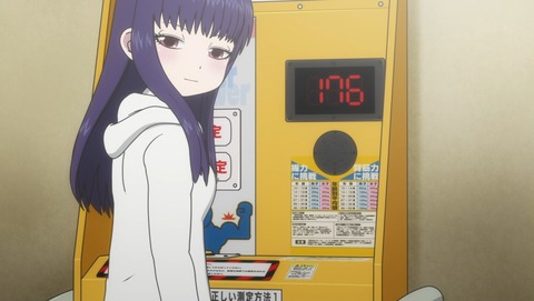 ancb03824