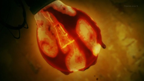 ancb002414