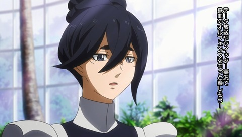 機動戦士ガンダム 鉄血のオルフェンズ 第16話 感想 名前がサブタイトルの回は あにこ便 機動戦士ガンダム 鉄血のオルフェンズ 第16話 感想 名前がサブタイトルの回は あにこ便