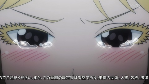 ハイスコアガール 2期 13話 感想 46
