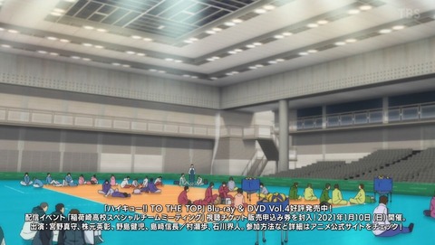 ancb001014