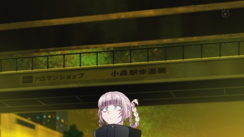 ancb00484