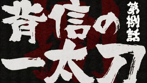 ancb00383