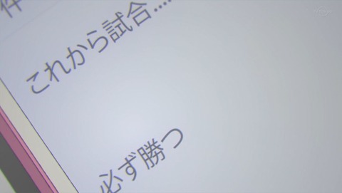 ancb001520