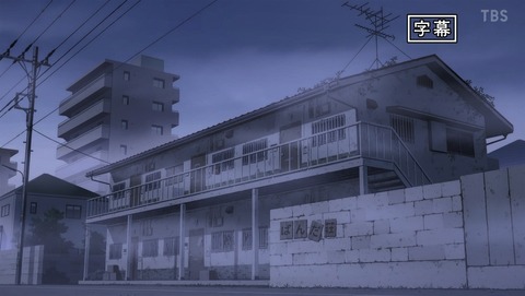 まちカドまぞく 2期 5話 感想 かちこめ!桃色のシャミ子奪還作戦! 73