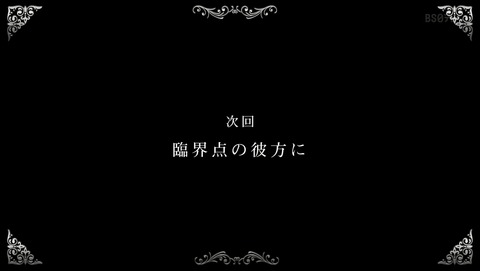 ANCB002990