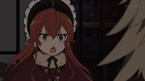 無職転生 6話 感想 045