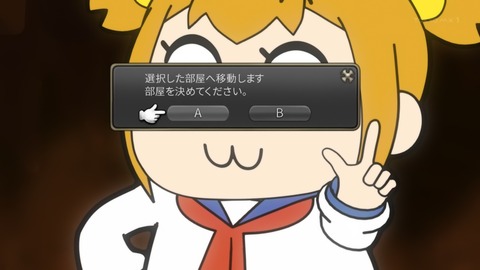 ancb00632