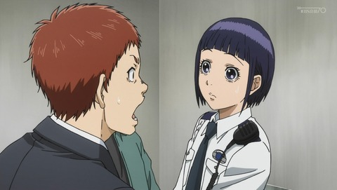ANCB001313