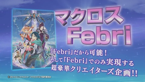 送料無料 送料無料 マクロス Delta デルタ D 全9枚 第1話 第26話 Dvd 全巻セット レンタル落ち 在庫限りッ アウトレット Farmerscentre Com Ng