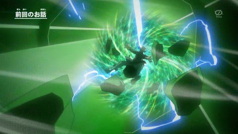 遊戯王arc V 第100話 感想 廃墟と化したハートランド あにこ便 遊戯王arc V 第100話 感想 廃墟と化したハートランド あにこ便