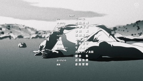 ancb003124