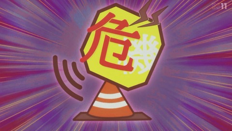 ANCB001641