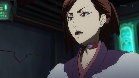 新サクラ大戦 1話 感想 047