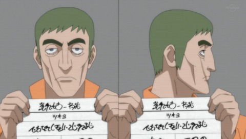 ancb01117